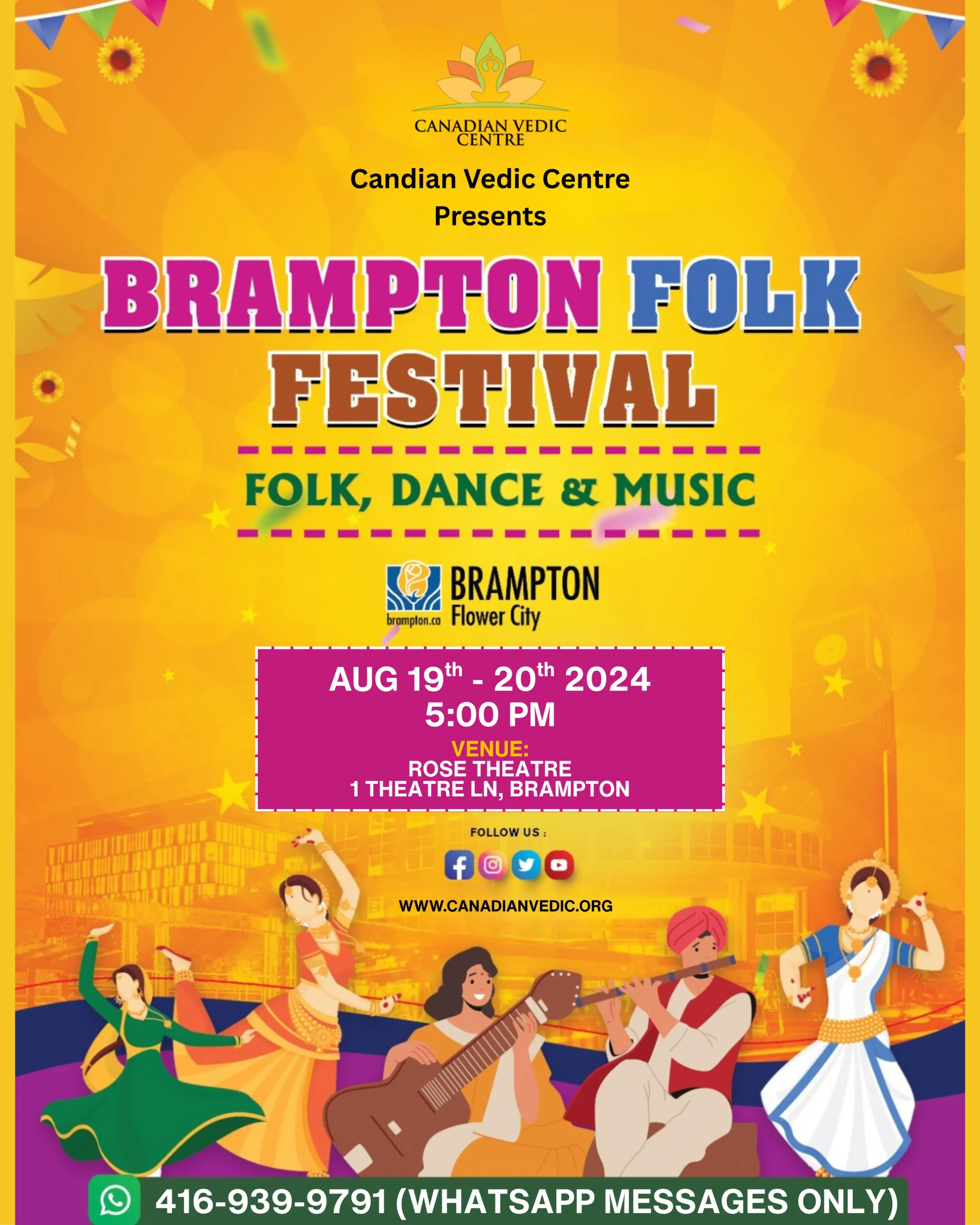Brampton Folk Festival