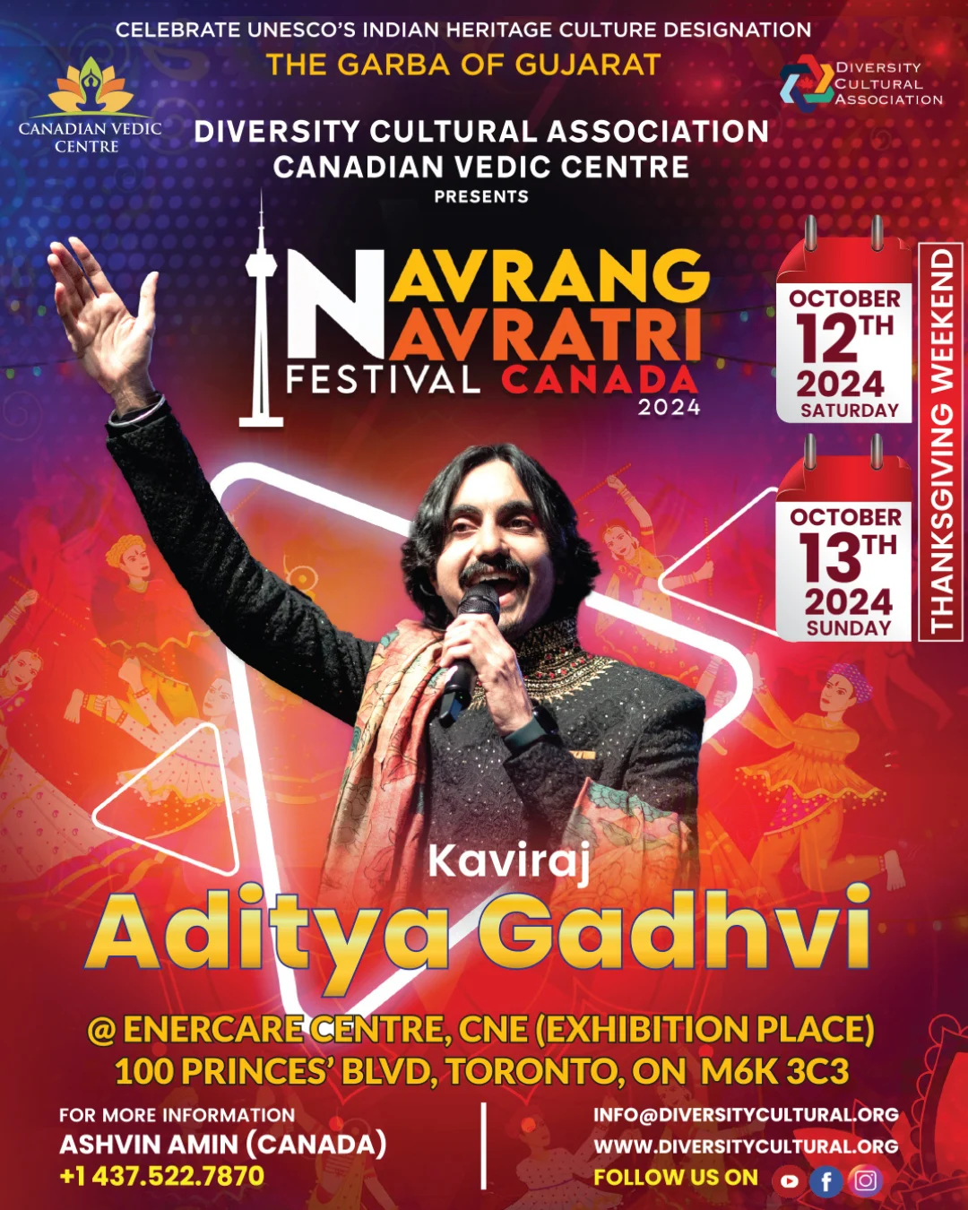 Aditya Gadhvi – 2024