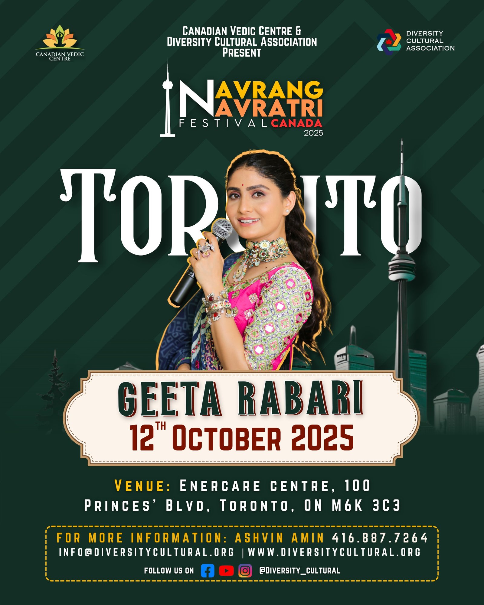 Geeta Rabari – 2025