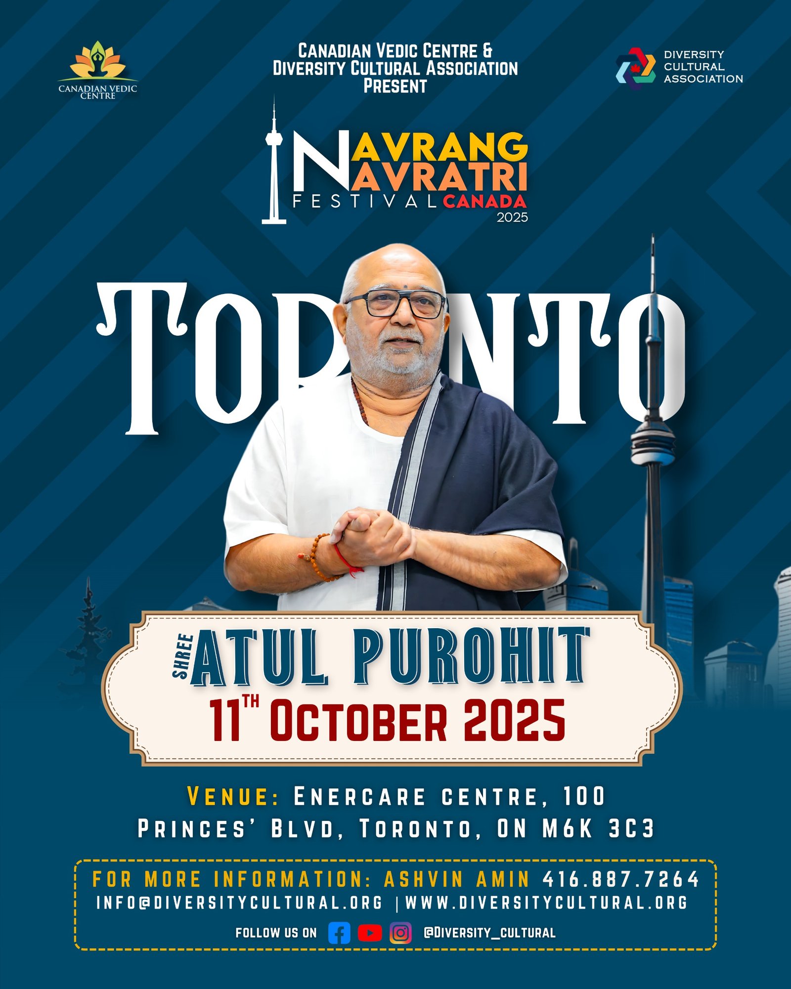 Shree Atul Purohit – 2025