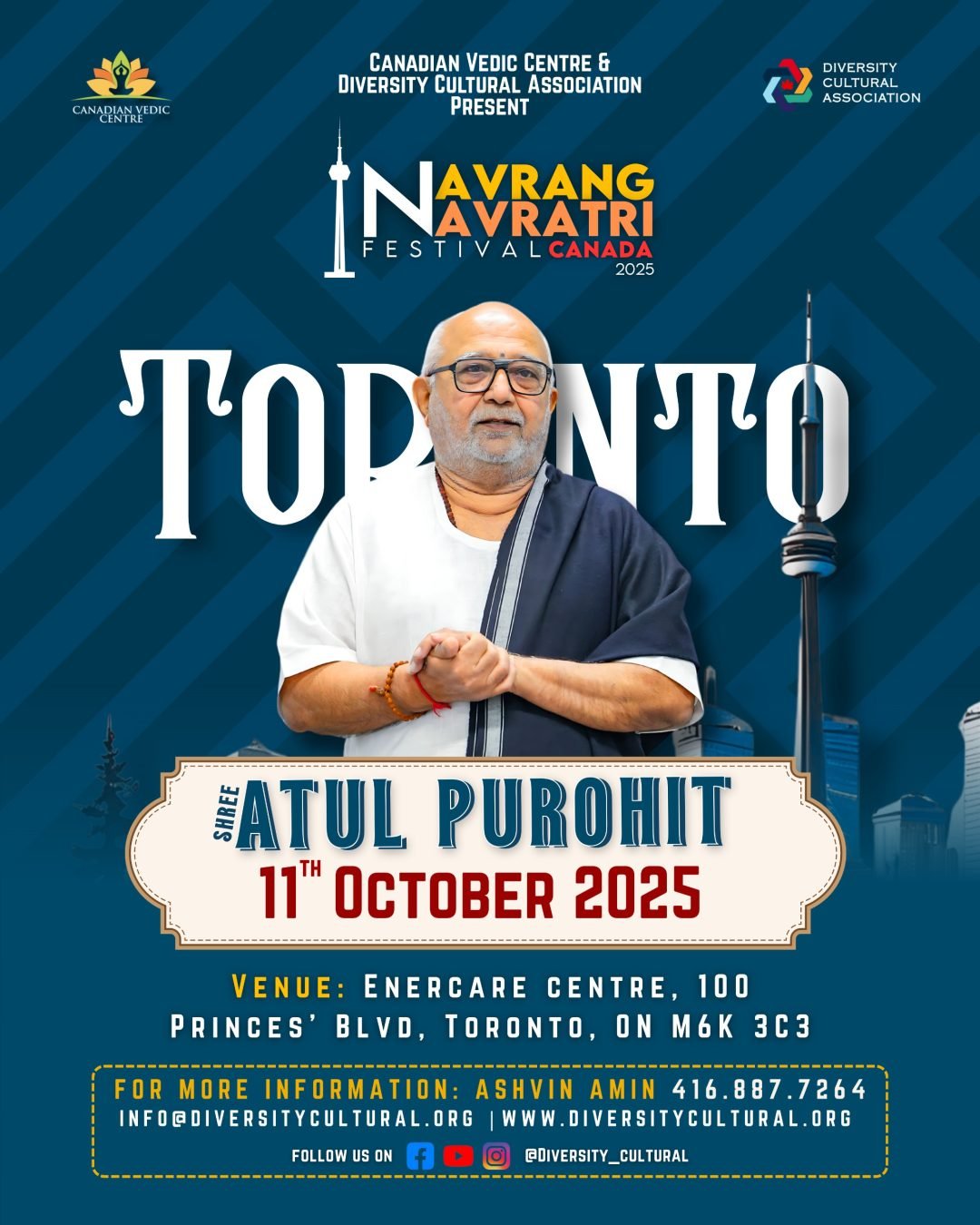 Shree Atul Purohit – 2025
