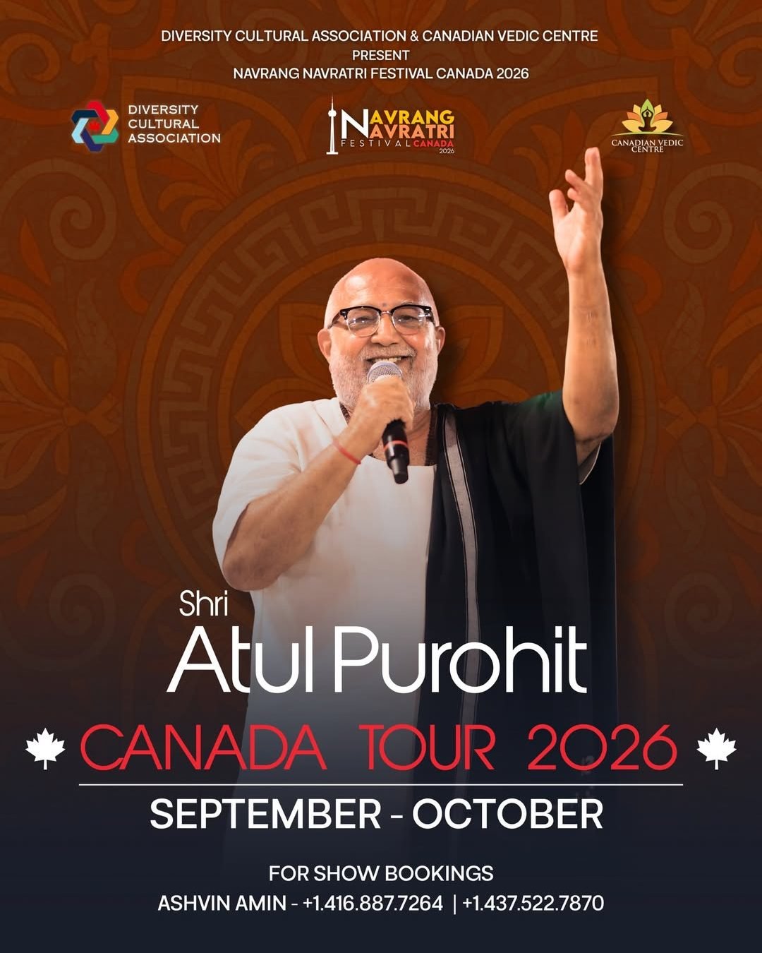 Atul Purohit – 2026